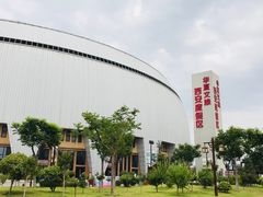 -华夏文旅海洋公园