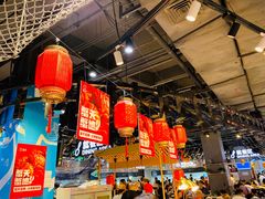 大堂-盒马鲜生(皇庭广场店)