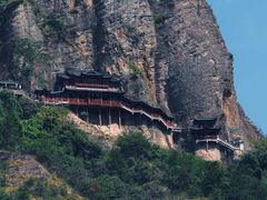 -大慈岩风景区