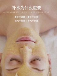 -Cream88颜皮肤管理中心