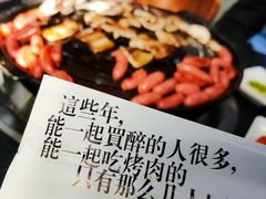 -海花锅盖烧烤店(怡馨家园店)