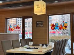 -元祖李朝(新威路店)