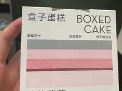 -喜茶(贵阳国贸逸天城店)