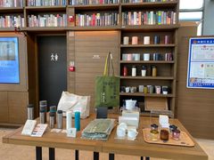 -茑屋书店(天目里店)
