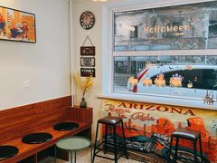 -RIPPLE COFFEE涟漪咖啡