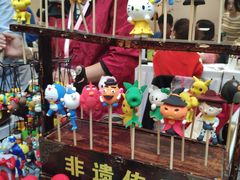 -南京市规划建设展览馆