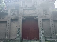 -涞滩古镇