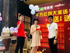 -悦莱美游泳健身会所(御景壹号店)