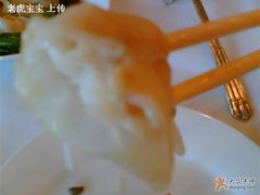 鱼片肠粉特写2-海逸海鲜酒家(古北店)