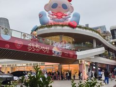 -gaga(深圳福田星河COCO Park店)