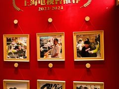-得稻小饭堂·江西菜(浦江店)