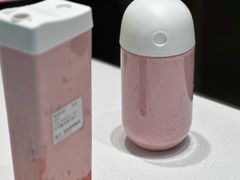 满杯维C草莓牛奶-兰熊鲜奶(西直门凯德mall店)