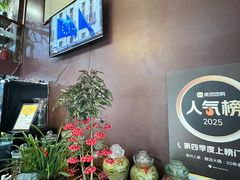 -贵州人家·酸汤火锅·20年老字号