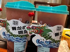 -意满花千醉(金茂览秀城店)