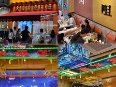 -荣叔港式沙嗲牛肉火锅(正佳潮流店)