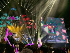 -梦之蓝青奥体育公园体育馆