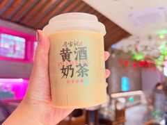 -寻宝记绍兴菜(状元店)