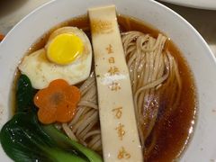 -淮扬府(安定门店)