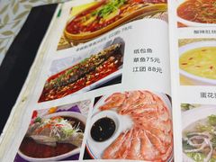 菜单-芳芳餐厅(白沙路店)