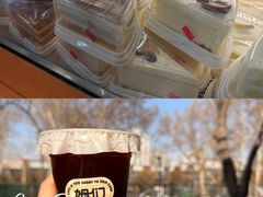 -姆们M Sweetie Cake(五道口店)