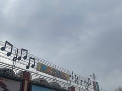 -新华百货CC Park购物广场