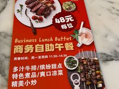 -昆明中心皇冠假日酒店