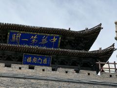 -雁门关景区
