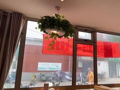 -白鹿江西餐厅(北师大店)