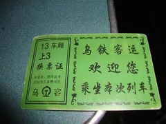 -敬亭山风景名胜区