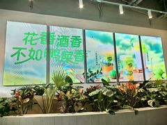 -丘大叔柠檬茶(来福士广场分店)