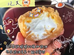 -闻酥园(青羊区文殊坊店)