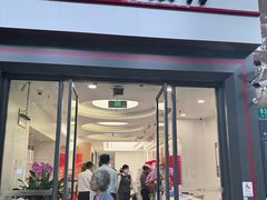 -中国工商银行(南京西路支行)