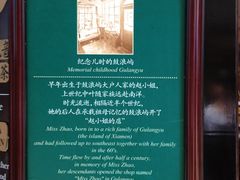 -赵小姐的店(鼓浪屿三友店)