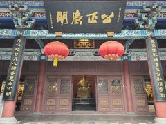 -包公祠