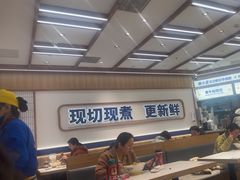 -粉小主·贵州酸汤牛肉粉(南京仙林金鹰店)