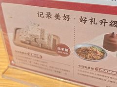 -映庐·江西菜(北航店)
