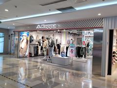 -鹏欣水游城