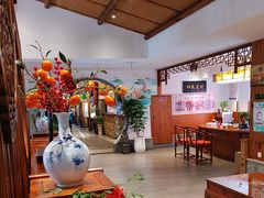 -盛世川王•幸福里(长虹店)