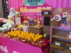 -万达影城 (甘井子万达广场IMAX店)