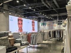 -BASEMENT FG (成都太古里店)