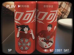 -潇湘阁(望京SOHO店)