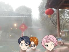-深业半汤御泉庄温泉
