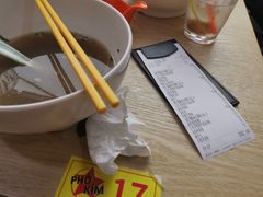 -甘容西贡越南粉