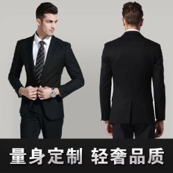 -锦师傅西服礼服西装定制(凯运·壹位广场店)