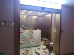 门面-美最美健康管理中心