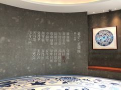 -上海观复博物馆