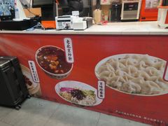 -庆丰包子铺(南站二店)