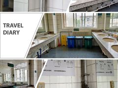 -首都医科大学附属北京同仁医院(南区)