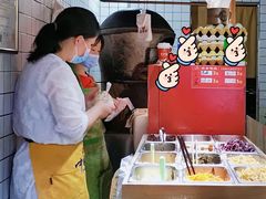-三兄弟高炉烧饼