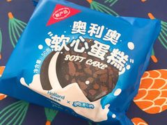 -好利来(幸福一家店)